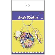 S8347476 [限定 3連アクリルキーホルダー Twinkle Princess 集合]