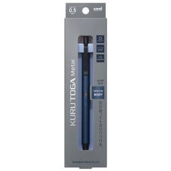 Amazon.co.jp: 三菱鉛筆 シャーペン クルトガ メタル 0.5mm