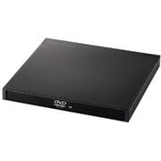 外付け DVDドライブ CD DVD 対応 USB 3.2 Gen1 ケーブル2本（Type-C＋Type-A） 読込専用 ACアダプタ付 軽量 コンパクト ブラック LDV-PWA8U3CNBK