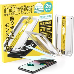 B0788 [Google Pixel 6a ブルーライトカット モンスター ガラスフィルム]