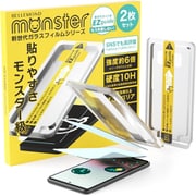 B0788 [Google Pixel 6a ブルーライトカット モンスター ガラスフィルム]