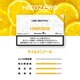 誘導加熱式タバコ専用スティック NICOZERO LIME MENTHOL（ライムメンソール） 小箱（1箱、20本入り） IQOS ILUMA専用