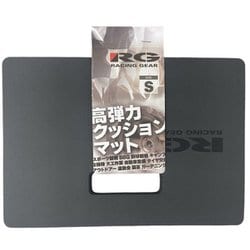 RG-SM-S [RG マルチクッションマット 高弾力クッションで負担を軽減 サイズ：S（297mm×210mm）/1枚入り]