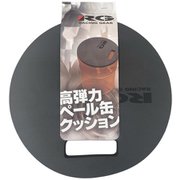 RG-PKC [RG ペール缶クッションマット 高弾力クッションで負担を軽減/1枚入り]