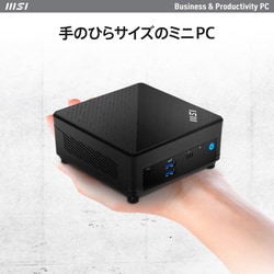 ヨドバシ.com - MSI エムエスアイ ミニPC/Core i5-1235U/Intel