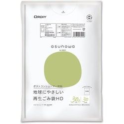 asunowa 地球にやさしい再生ごみ袋 30L 約縦70cm×横55cm×厚さ0.012mm 30枚 半透明 ASW-41PCR-HN30-30