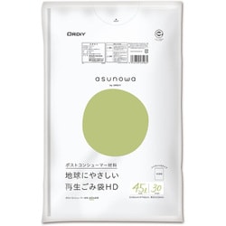 asunowa 地球にやさしい再生ごみ袋 45L 約縦80cm×横65cm×厚さ0.012mm 30枚 半透明 ASW-41PCR-HN45-30