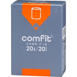 コンパクトBOXポリ袋（平） comfit 20L 約縦60cm×横52cm×厚さ0.015mm 20枚 白半透明 MUH20