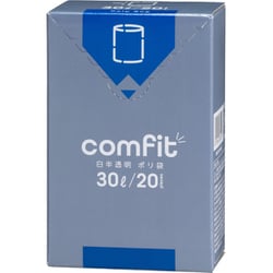 コンパクトBOXポリ袋（平） comfit 30L 約縦70cm×横50cm×厚さ0.015mm 20枚 白半透明 MUH30