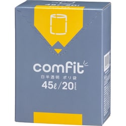コンパクトBOXポリ袋（平） comfit 45L 約縦80cm×横65cm×厚さ0.015mm 20枚 白半透明 MUH45