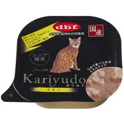 1462 [Kariyudo（カリユド）シニア猫用 チキン]