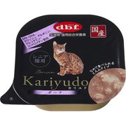 1463 [Kariyudo（カリユド）シニア猫用 ポーク]