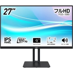 ヨドバシ.com - MSI エムエスアイ 液晶モニター/27型/FullHD(1920×1080)/IPSパネル/非光沢/100Hz/応答速度1ms（MPRT）/アンチフリッカー/ブルーライトカット/スピーカー（2W＋2W）/Adaptive-Sync/Eye-Q  Check/ビジネス向け/VESA100 PRO-MP275P 通販【全品無料配達】