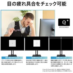 ヨドバシ.com - MSI エムエスアイ 液晶モニター/27型/FullHD