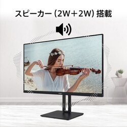 ヨドバシ.com - MSI エムエスアイ 液晶モニター/27型/FullHD