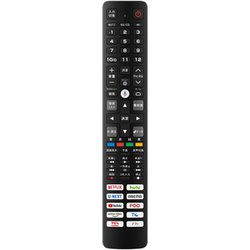 ヨドバシ.com - ティーシーエル TCL C655シリーズ 98V型 量子 ヨドバシ.com - ティーシーエル TCL C655シリーズ 98V型 量子