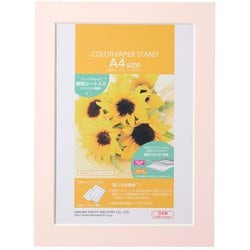 ヨドバシ.com - ハクバ HAKUBA カラーペーパースタンド A4