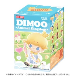 その他 POPMART DIMOO ANIMAL KINGDOM DIMOO Animal Kingdom Series Figures - POP MART (Japan)