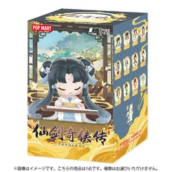 仙剣奇侠伝 Chinese Musical Instrument シリーズ 1個 [コレクショントイ]