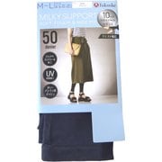 ミルキーサポート UV吸収対策加工 サマーレギンス 50デニール 10分丈 ブラック M/L 1足 038-1181
