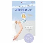 満足 太陽に負けない 涼感ストッキング素材でUV対策 アームカバー ロング丈 ヌーディベージュ F 1双 040-0541