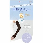 満足 太陽に負けない 涼感ストッキング素材でUV対策 アームカバー ロング丈 ブラック F 1双 040-0551