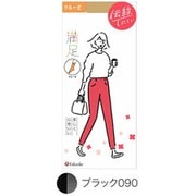 満足 美しく心地いい 伝線しにくい ショートストッキング クルー丈 ブラック 22-25cm 1足 040-1111