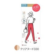 満足 美しく心地いい 伝線しにくい ストッキング ひざ下丈 口ゴムゆったりサイズ クリアヌード 22-25cm 1足 340-1111