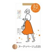 満足 キレイに透ける シアータイツ 30デニール ヌーディベージュ M/L 1足 540-1101