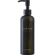クレージュ ポアクレイオイル ブラック 190ml