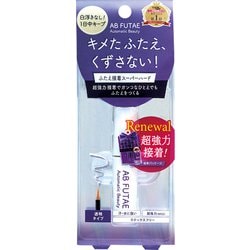 オートマティックビューティー ふたえ接着 スーパーハード 29g REAB-01