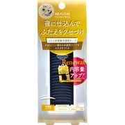 オートマティックビューティー ふたえ非接着 半透明テープ 100枚 REAB-02