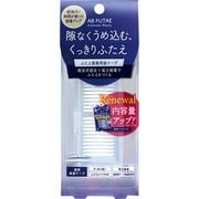 オートマティックビューティー ふたえ接着 両面テープ 154枚 REAB-05