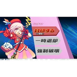 Nintendo Switch スイッチソフトブレイブダンジョン Wパック(ダブルパック) 限定版 メビウス メビウス MEB-S-00010 【Switch】 ブレイブダンジョン Wパック
