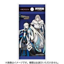 【3ボックス】ビルディバイド ブライト FGO 妖精円卓領域アヴァロン・ル・フェ Amazon.co.jp: ビルディバイド -ブライト- ブースターパック