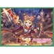 きゃらスリーブコレクション マットシリーズ No.MT1827 プリンセスコネクト！Re：Dive マツリ [トレーディングカード用品]