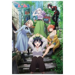 Reバース for you トライアルセット TVアニメ ぽんのみち [トレーディングカード]