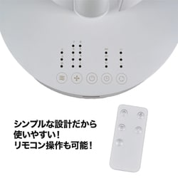 ヨドバシ.com - ヨドバシカメラ Yodobashi Camera ヨドバシカメラオリジナル DCサーキュレーター EFC-3187GY  通販【全品無料配達】