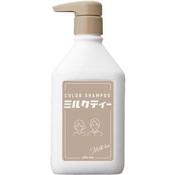プリュスオー カラーシャンプー ミルクティー 280ml