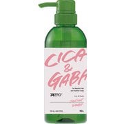 DRZERO CICA&GABA ヘア&スカルプトリートメント F 430ml