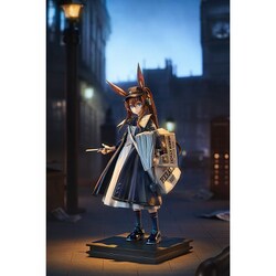 アーミヤ 新聞配達員VER. アークナイツ 1/7 完成品 フィギュア グッドスマイルアーツ上海 Amazon | アークナイツ アーミヤ 新聞配達員 1/7スケール