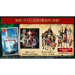 ヨドバシ.com - バンダイナムコエンターテインメント ONE PIECE