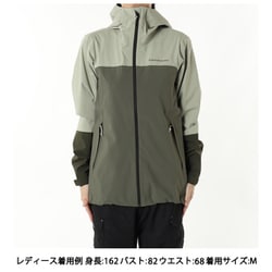 ヨドバシ.com - ピークパフォーマンス Peak Performance トレイル Hipe シェル ジャケット ウィメンズ Trail Hipe  Shell Jacket Womens G79384030W LIMIT GREEN/PINE NEEDLE/FOREST NIGHT Sサイズ [防水ジャケット  レディース] 通販【全品無料配達】