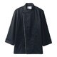 コックコート 長袖6-1053 LL SMV0204