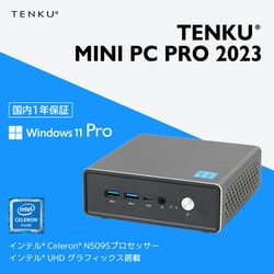 ヨドバシ.com - 天空 TENKU ミニPC/TENKU BOX PC 2023/Celeron