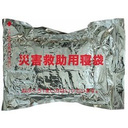 災害備蓄用 寝袋 1個 NF70531