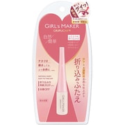 ガールズメーカーORIPUCHI+R