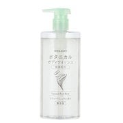 ナイス&クイック ボディウォッシュスウィートミュゲ 500ml