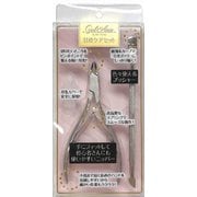 GELANG 甘皮ケアセット