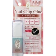 NAIL CHIP GLUE